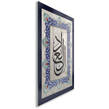 Dini Cam Tablo - Dini Motif - Yatay Motif 13-025