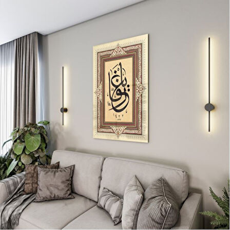 Dini Cam Tablo - Dini Motif - Yatay Motif 13-026