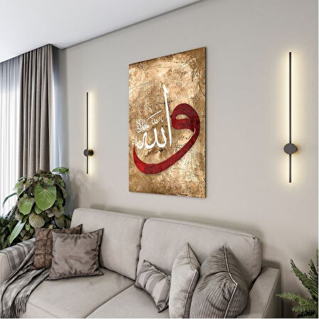 Dini Cam Tablo - Dini Motif - Yatay Motif 13-027