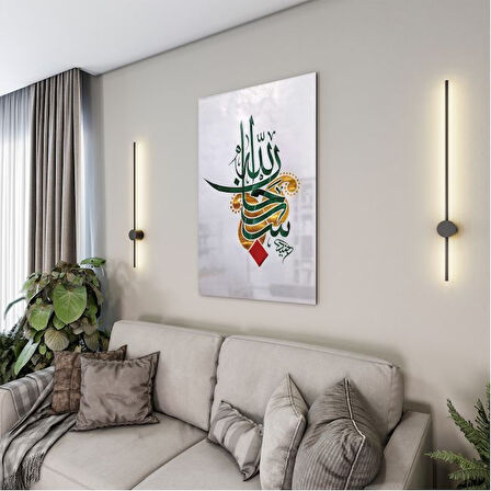 Dini Cam Tablo - Dini Motif - Yatay Motif 13-028