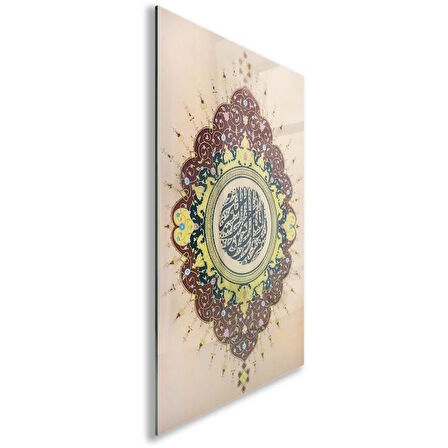 Dini Cam Tablo - Dini Motif - Yatay Motif 13-029