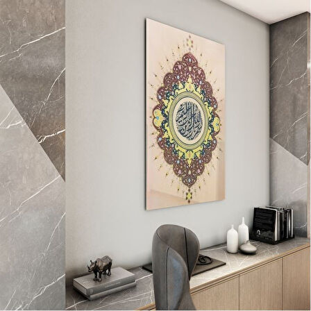 Dini Cam Tablo - Dini Motif - Yatay Motif 13-029