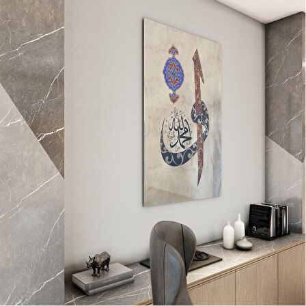 Dini Cam Tablo - Dini Motif - Yatay Motif 13-033