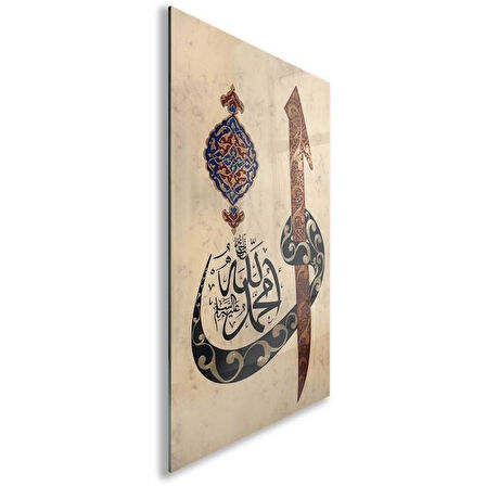 Dini Cam Tablo - Dini Motif - Yatay Motif 13-034