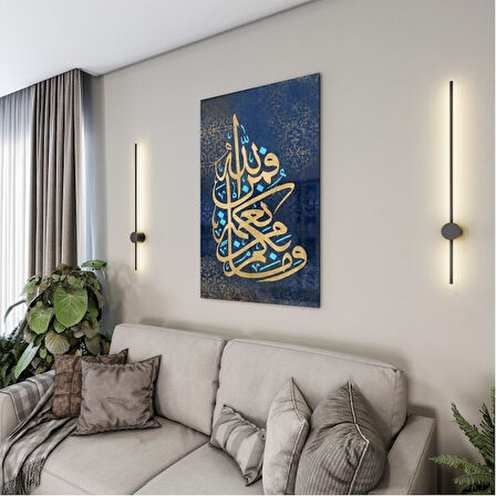 Dini Cam Tablo - Dini Motif - Yatay Motif 13-035