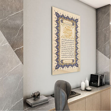 Dini Cam Tablo - Dini Motif - Yatay Motif 13-036