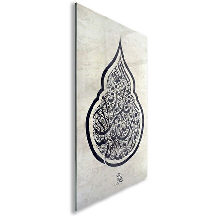 Dini Cam Tablo - Dini Motif - Yatay Motif 13-039