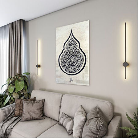 Dini Cam Tablo - Dini Motif - Yatay Motif 13-039