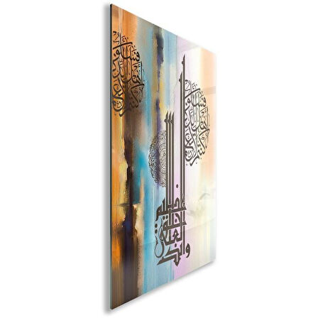 Dini Cam Tablo - Dini Motif - Yatay Motif 13-042