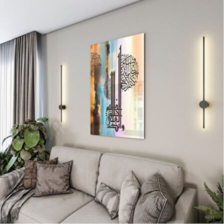 Dini Cam Tablo - Dini Motif - Yatay Motif 13-042