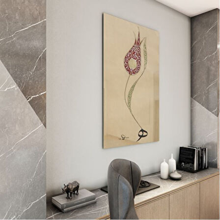 Dini Cam Tablo - Dini Motif - Yatay Motif 13-044