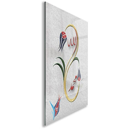 Dini Cam Tablo - Dini Motif - Yatay Motif 13-050