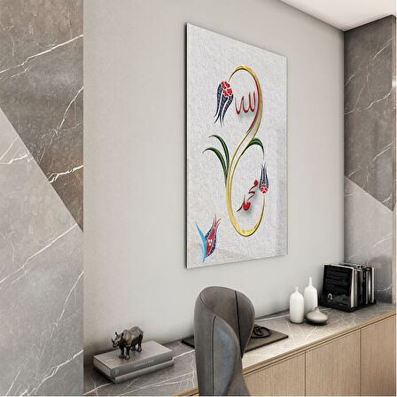 Dini Cam Tablo - Dini Motif - Yatay Motif 13-050