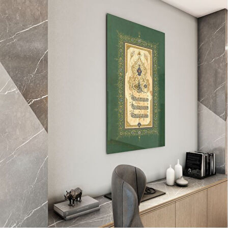 Dini Cam Tablo - Dini Motif - Yatay Motif 13-052