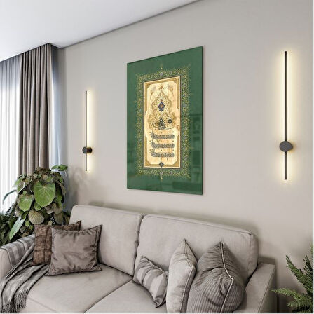 Dini Cam Tablo - Dini Motif - Yatay Motif 13-052