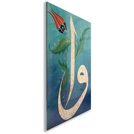 Dini Cam Tablo - Dini Motif - Yatay Motif 13-056