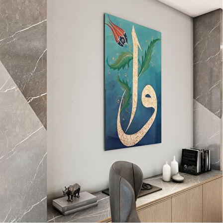 Dini Cam Tablo - Dini Motif - Yatay Motif 13-056