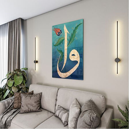 Dini Cam Tablo - Dini Motif - Yatay Motif 13-056