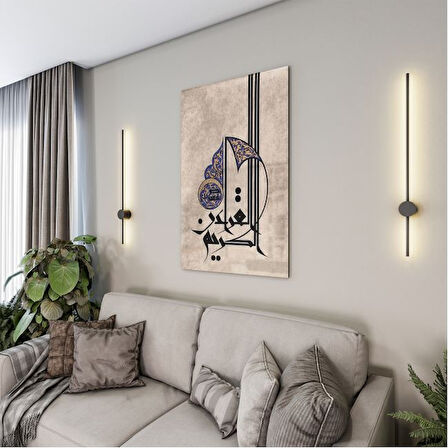 Dini Cam Tablo - Dini Motif - Yatay Motif 13-057