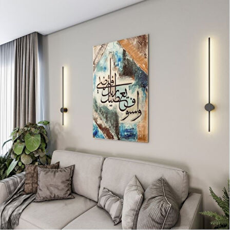 Dini Cam Tablo - Dini Motif - Yatay Motif 13-060
