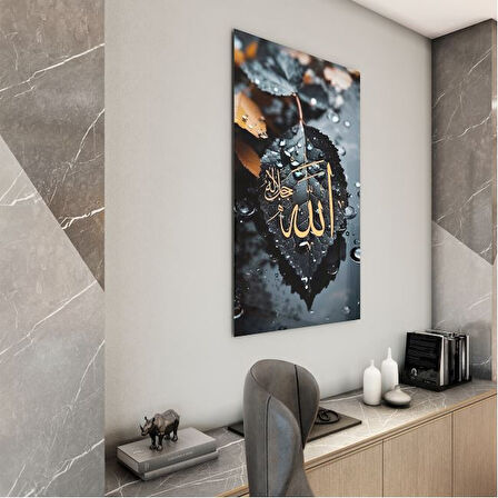 Dini Cam Tablo - Dini Motif - Yatay Motif 13-061