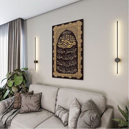 Dini Cam Tablo - Dini Motif - Yatay Motif 13-062