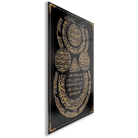 Dini Cam Tablo - Dini Motif - Yatay Motif 13-063