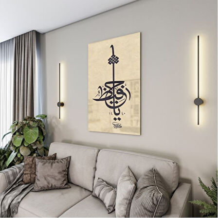 Dini Cam Tablo - Dini Motif - Yatay Motif 13-064