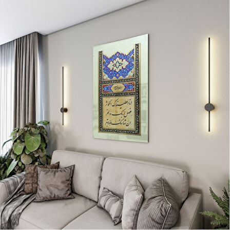 Dini Cam Tablo - Dini Motif - Yatay Motif 13-065