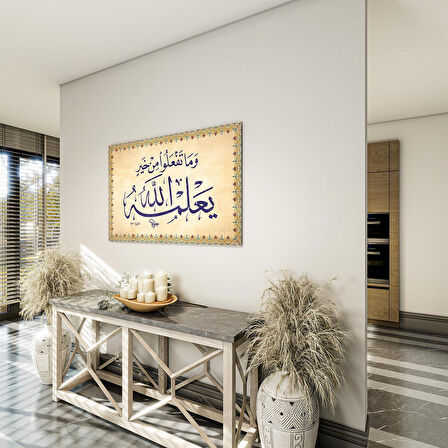 Dini Cam Tablo - Yatay Hat Sanatı - Dini Motif 14- 004