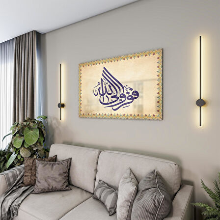 Dini Cam Tablo - Yatay Hat Sanatı - Dini Motif 14- 007