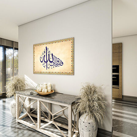 Dini Cam Tablo - Yatay Hat Sanatı - Dini Motif 14- 008