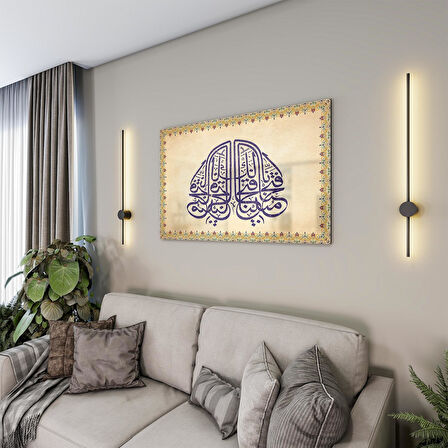 Dini Cam Tablo - Yatay Hat Sanatı - Dini Motif 14- 009