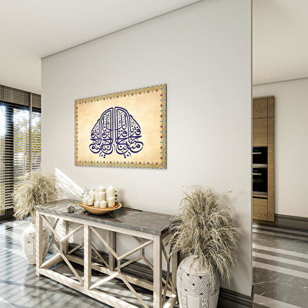 Dini Cam Tablo - Yatay Hat Sanatı - Dini Motif 14- 009