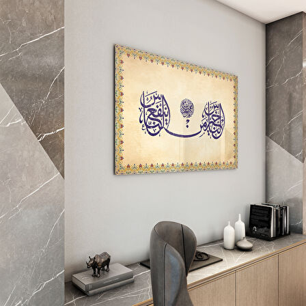 Dini Cam Tablo - Yatay Hat Sanatı - Dini Motif 14- 012