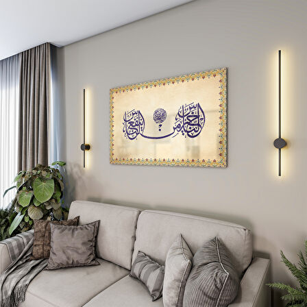 Dini Cam Tablo - Yatay Hat Sanatı - Dini Motif 14- 012