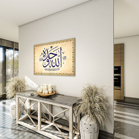 Dini Cam Tablo - Yatay Hat Sanatı - Dini Motif 14- 015