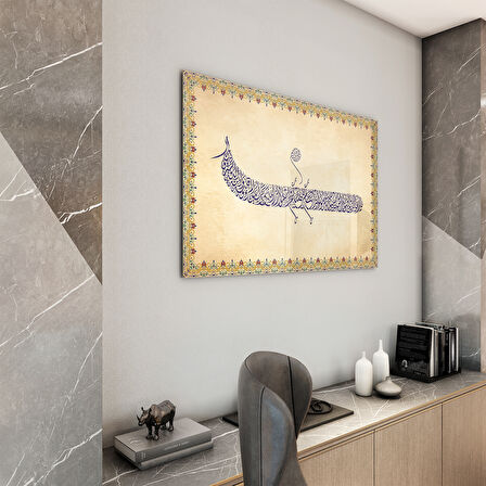 Dini Cam Tablo - Yatay Hat Sanatı - Dini Motif 14- 016