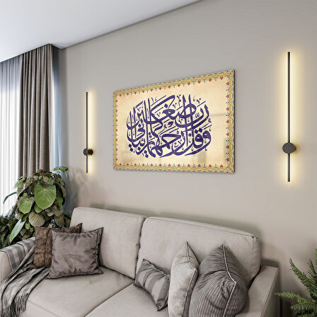 Dini Cam Tablo - Yatay Hat Sanatı - Dini Motif 14- 026