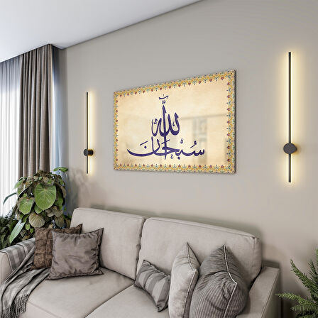 Dini Cam Tablo - Yatay Hat Sanatı - Dini Motif 14- 029