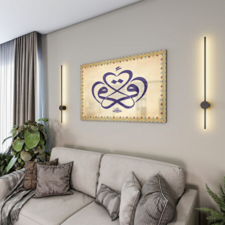 Dini Cam Tablo - Yatay Hat Sanatı - Dini Motif 14- 034