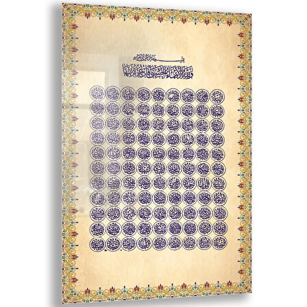 Dini Cam Tablo - Dikey Hat Sanatı - Dini Motif 14- 002