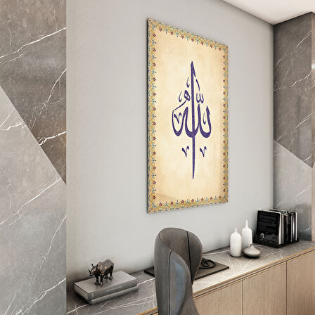 Dini Cam Tablo - Dikey Hat Sanatı - Dini Motif 14- 004