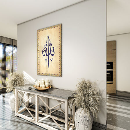 Dini Cam Tablo - Dikey Hat Sanatı - Dini Motif 14- 004