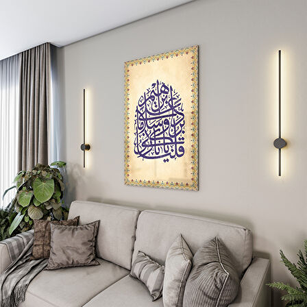 Dini Cam Tablo - Dikey Hat Sanatı - Dini Motif 14- 005