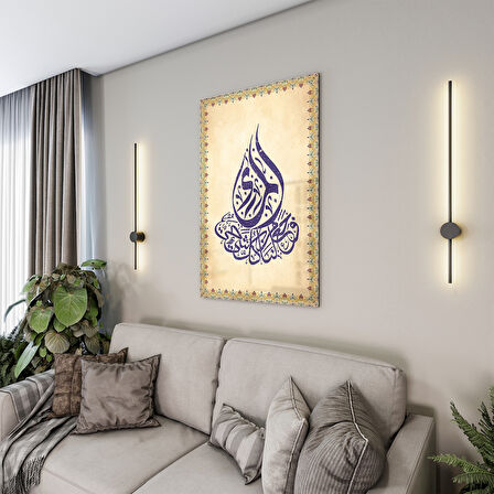 Dini Cam Tablo - Dikey Hat Sanatı - Dini Motif 14- 006