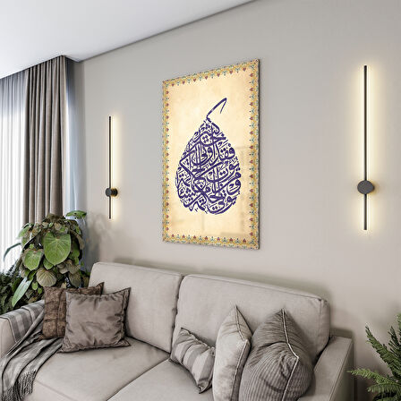 Dini Cam Tablo - Dikey Hat Sanatı - Dini Motif 14- 008