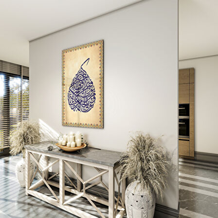 Dini Cam Tablo - Dikey Hat Sanatı - Dini Motif 14- 008