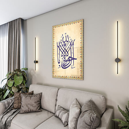 Dini Cam Tablo - Dikey Hat Sanatı - Dini Motif 14- 015