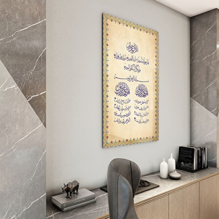 Dini Cam Tablo - Dikey Hat Sanatı - Dini Motif 14- 016